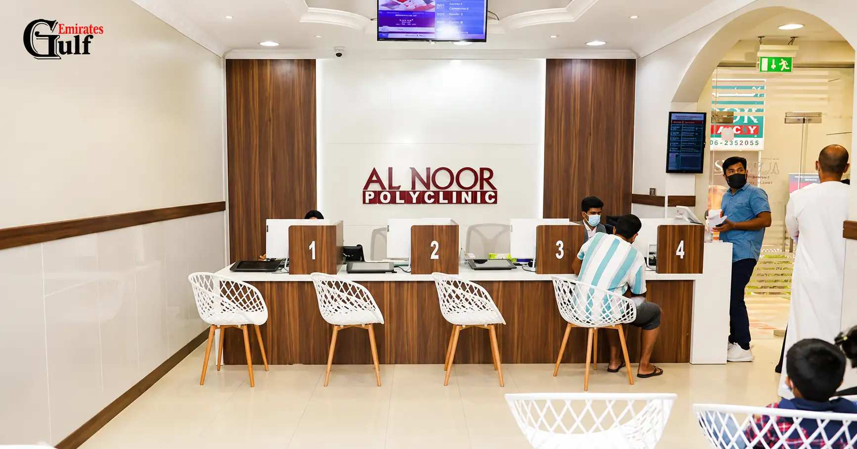 Best Medical Care at Al Noor Polyclinic Rashidiya