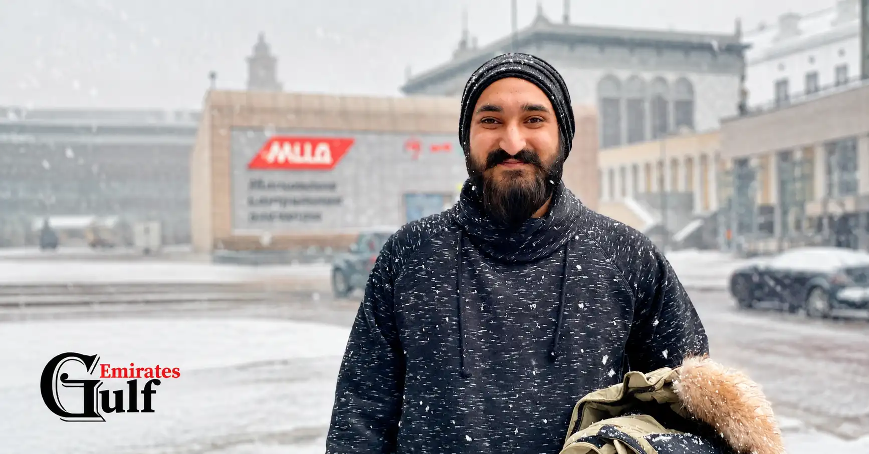 Ramneek Sidhu | Gulf Emirates