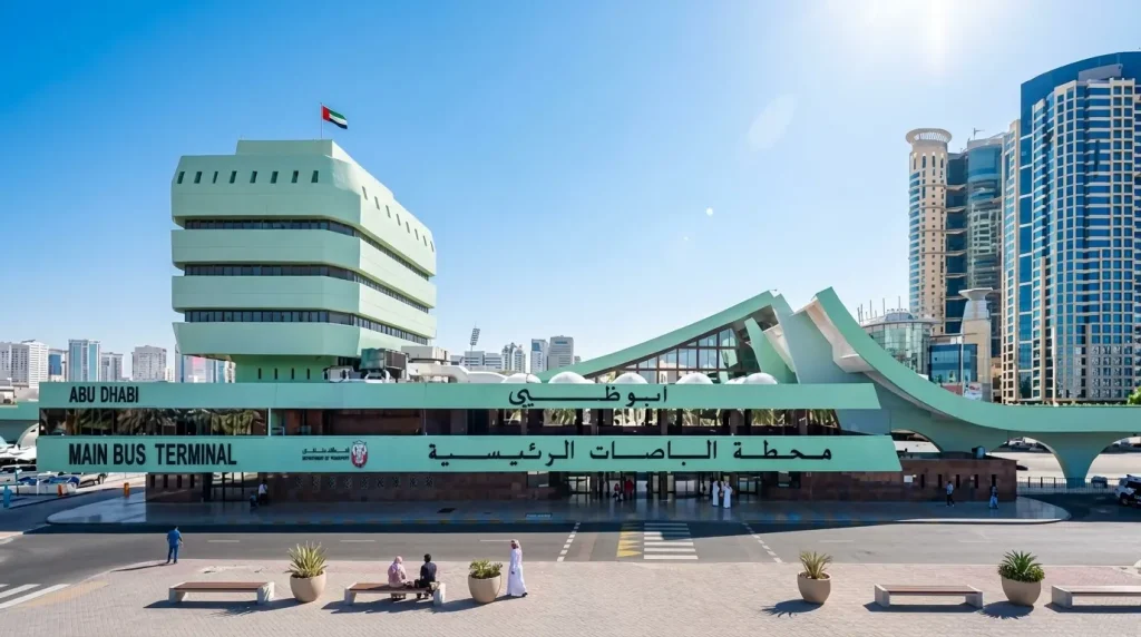 Abu Dhabi Central Bus Station