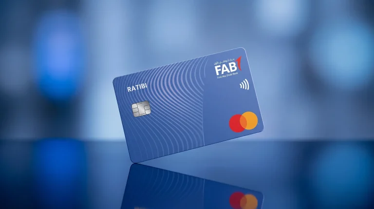 Ratibi Card Salary Check