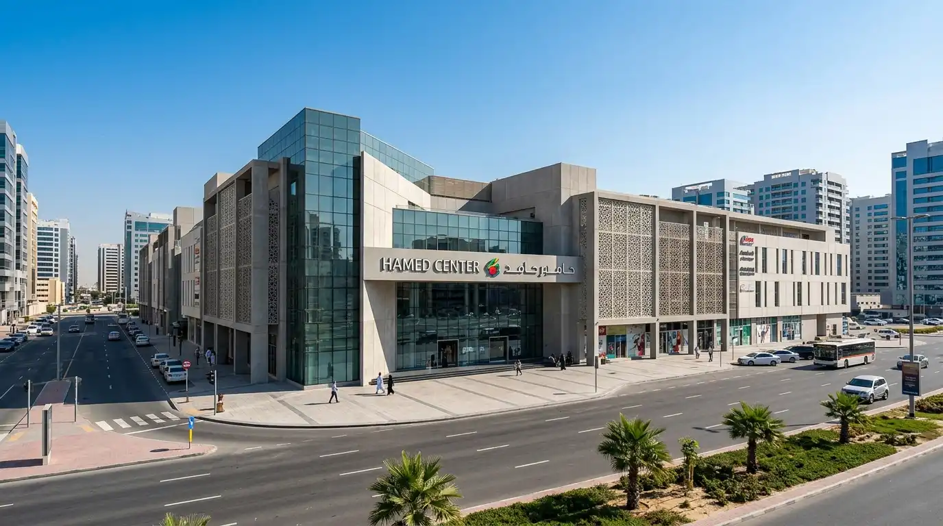 Hamed Center Abu Dhabi