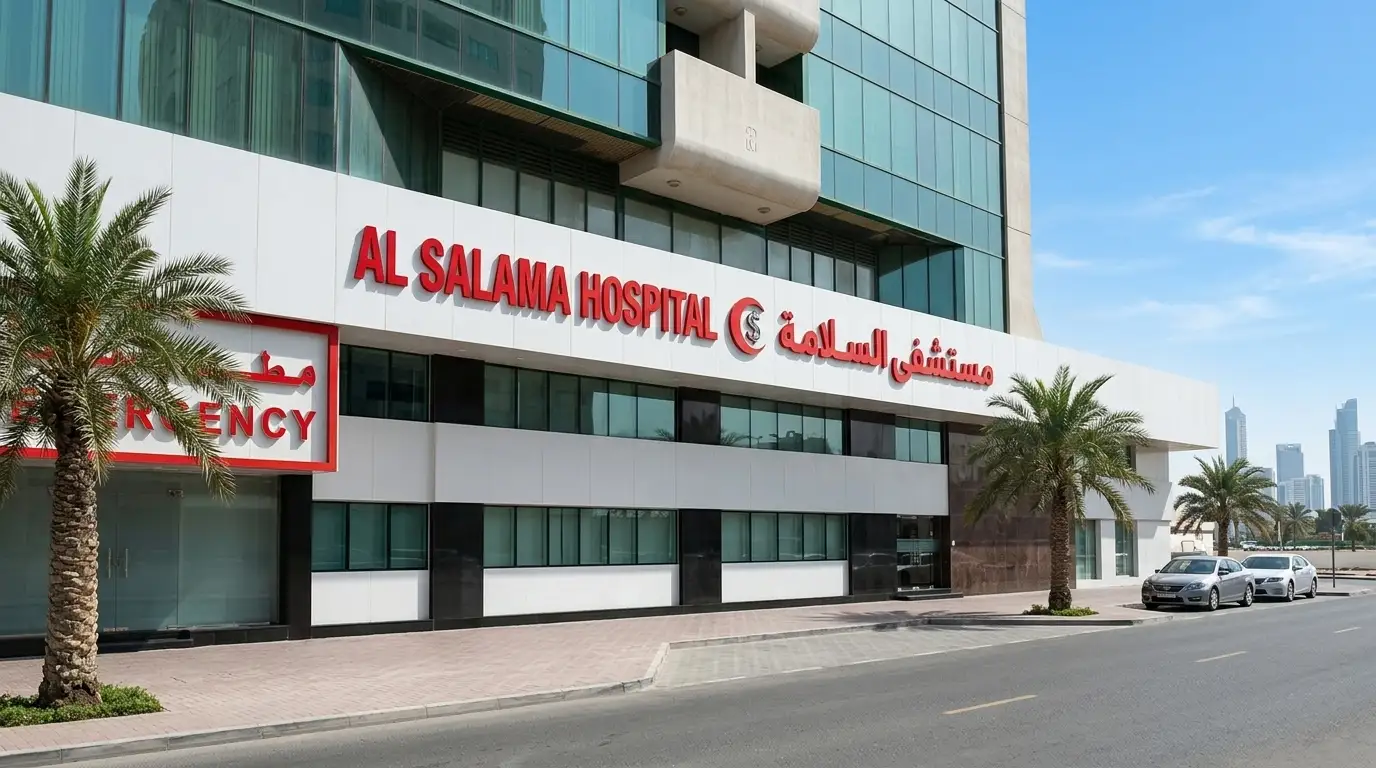 Al Salama Hospital Abu Dhabi