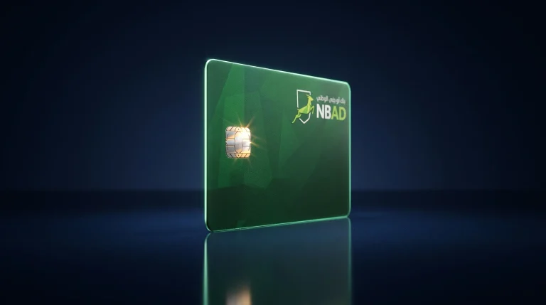 NBAD Balance Inquiry