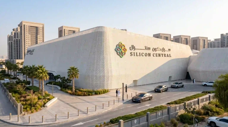 Silicon Central Mall: