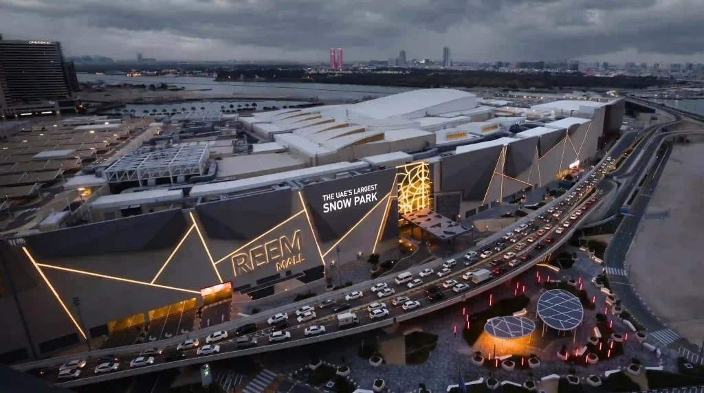 Reem Mall Abu Dhabi