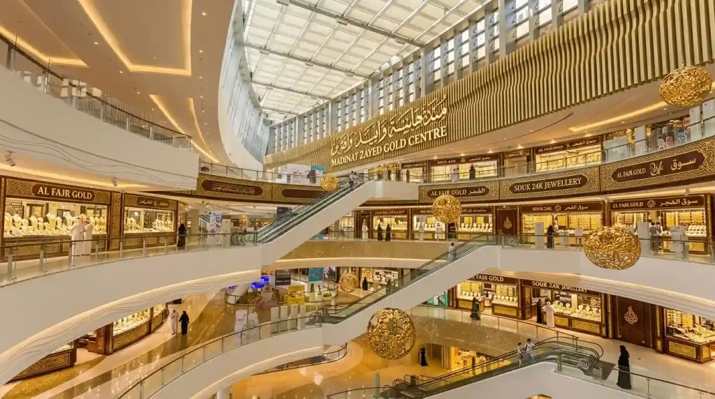 Madinat Zayed Mall Gold Centre