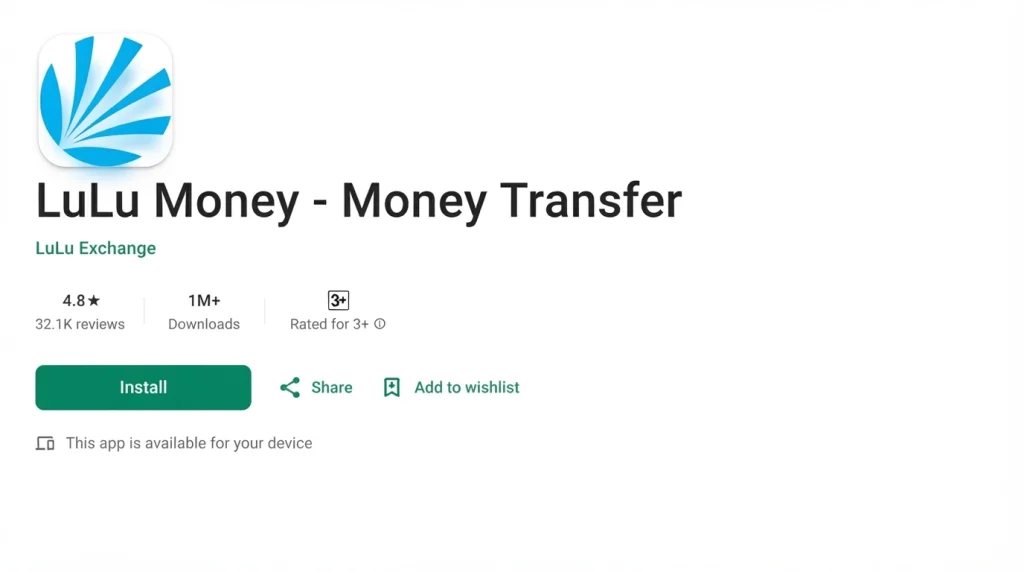 Lulu Money App